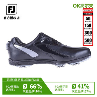 Footjoy golf shoes men's fj w/boa exl series cushioning, comfortable and breathable spiked shoes 45190 black/silver boa knob style 44 us9.5