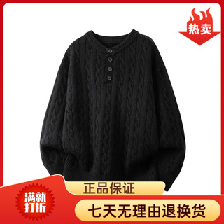 Playboy (playboy) retro henry collar hemp pattern sweater for men 2025 new winter loose-feeling sweater black m