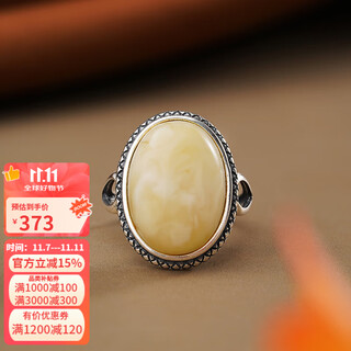 Potala palace beeswax ring 925 silver ring for men and women tibetan ethnic style egg face live ring adjustable beeswax ring