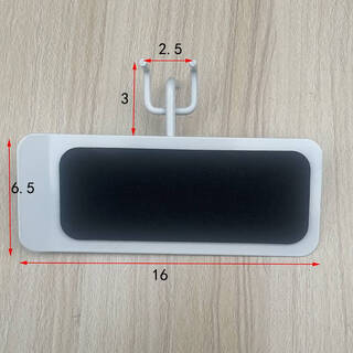 咏幻户外运动鞋综训鞋鞋托架 壁挂洞洞板鞋托货架小童鞋展示鞋托 金属 白色 2.5孔距儿童16*9cm