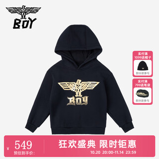 Boy junior new autumn and winter children's hooded sweatshirt casual pullover printed basic top black 150