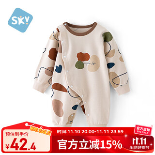 Shubeiyi baby clothes newborn one-piece belly protection spring and autumn infant one-month-old baby one-year-old 100-day crawling suit 80