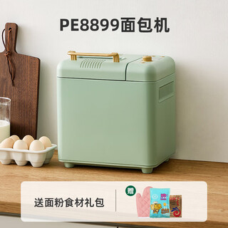 / pe6600 home bread machine multifunctional meat floss yoghurt and noodles with reservation function for newbies pe8899 free flour + yeast + gloves