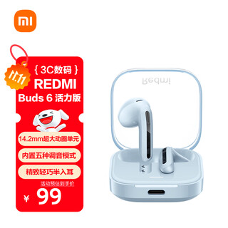 Xiaomi (mi) redmi buds 6 vitality edition bluetooth headphones 30 hours long battery life suitable for android and apple phones blue