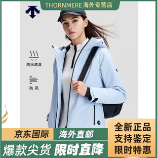 Descente women s ski style series women's rechargeable cotton clothing wt-white 2xl (180/96a) bu blue m (165/84a)