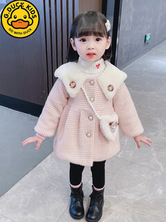 Baby girl spring, autumn and winter coat, girl, child, children's clothing, western style quilted woolen coat 1 top 2 trendy 3 years old 4 pink 80 cm