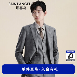 Anniversary bird suit preferred men's business casual wool suit gray plaid suit and trousers gray with orange plaid 48 a(175/96) /please note waist or trousers