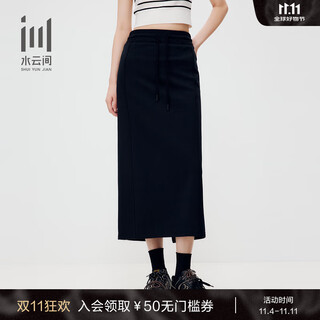 Shuiyunjian women's elastic waist simple commuting slim straight skirt knitted skirt 2025 autumn new black s