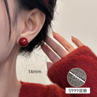 Puman zhuji ankora red pearl earrings 999 sterling silver earrings round autumn and winter style retro temperament new year earrings ankora red round pearl earrings 14mm pair 999 sterling silver needles
