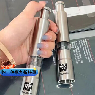 Ostar food grade stainless steel pepper grinder freshly ground pepper powder black peppercorns manual grinder household seasoning manual grinder 1