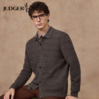 Judger 100% sheep wool men's wool sweater cardigan 2025 autumn and winter new business casual lapel sweater jacket