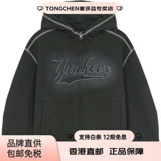 Mlb kids sweatshirt hooded letter zipper long sleeve children's style gray 130