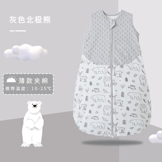 Clcey spring and autumn baby pure cotton children's anti-jump newborn vest type a infant sleeping bag gray polar bear s size (recommended height within 70cm)