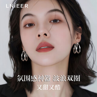 Lnieer999 pure silver needle earrings plain hoop earrings women's 2025 new hot style circle hoop earrings niche design earrings silver plain hoop earrings 999 pure silver needles