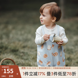 Oak family early spring 2025 new baby overalls for boys and girls, drapey wide-legged casual, soft, warm and comfortable high-elastic trousers bread kingdom 90 cm