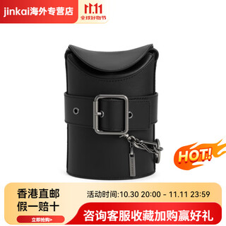 Charles&keithx both joint model magnetic buckle cowhide bucket bag shoulder crossbody bag women's multi-color gift black black s