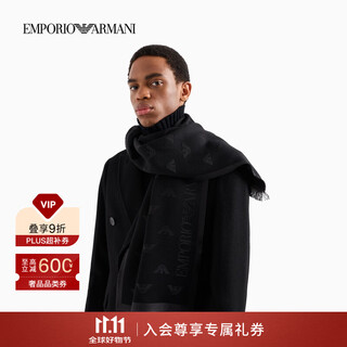 Emporio armani/armani official flagship gift men's sheep wool jacquard warm business outdoor casual solid color scarf 00044-black gray