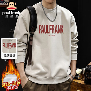 Paul frank sweatshirt men's spring and autumn heavyweight american print jacket men's casual long-sleeved t-shirt men's apricot xl