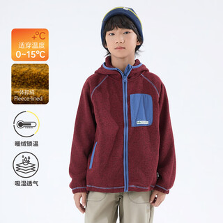 mipo秋季儿童卫衣外套男女童一体加绒连帽柔软抓绒上 红色 130cm