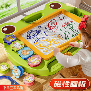 科纳达（KENADA）儿童磁性画板过家家用写字板宝宝彩色涂鸦板小孩绘画画过家家玩具 中号橙螃蟹-1笔