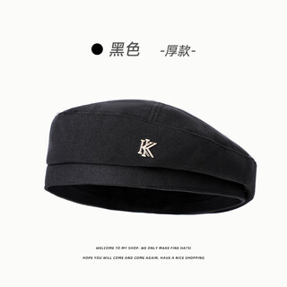 Scarecrow (mexican) beret women's autumn and winter ins internet celebrity beret hat big head circumference 2025 octagonal painter hat black autumn and winter style store manager's reserved one size