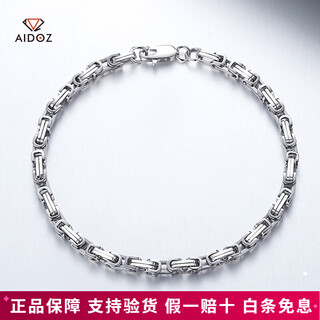 Aido diamond pt950 platinum bracelet for men platinum mechanical style solid bracelet qiangge's same trendy and cool bracelet (customized) about 48-50g length remarks about 5.5mm thick