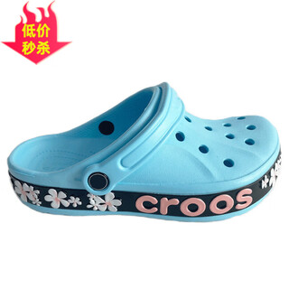 Crocs crocs cave shoes beiya camouflage men's and women's couple shoes new outdoor non-slip beach sandals sakura beiya water green 37 (235mm) 37 suitable for feet