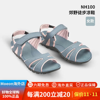 Decathlon sandals women's outdoor hiking sandals women's shoes cushioning non-slip wear resistant light summer nh100 pine gray 36