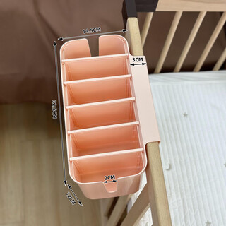 Baby storage hanging basket bed hanging baby bedside bedside fence diaper storage box diaper bag pink upgraded 5 partitions (adjustable partitions 32.5*14.5*12cm)