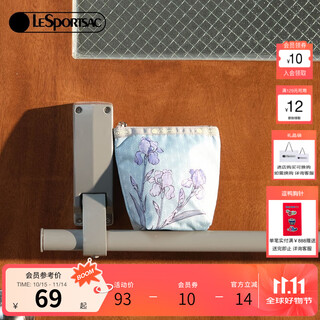 Lesportsac new blue cute cartoon commuting storage bag clutch bag clutch bag gift for girls iris garden