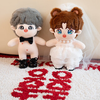 Shantou lincun wedding press doll cotton couple doll dolls a pair of humanoid dolls as wedding gifts, black bow tie + white wedding dress pair 25cm (0.1kg)