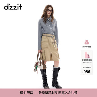 Dzzit liu haocun's same style disu long-sleeved shirt 2025 winter new plaid tie top for women 3j4c4113t dark blue xs