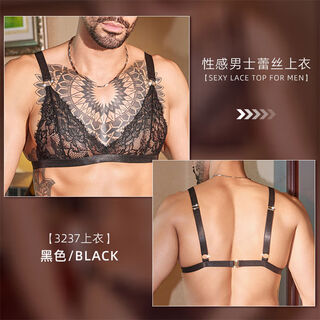 Lace sexy transparent men's thong bag separation transvestite three-point suit nightclub gay underwear black one-size-fits-all suit bra + panties