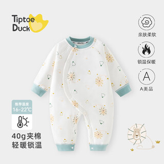 Duck baby clothes 40g newborn onesie thickened quilted clothing warm autumn and winter full-month baby pure cotton pajamas