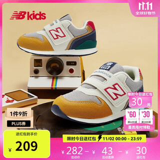 New balance0-4 years old infants and toddlers comfortable breathable sports comfortable toddler shoes 996j