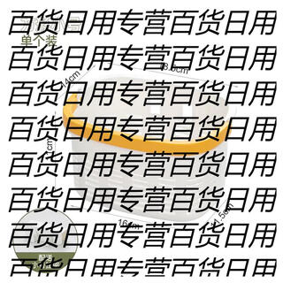 Yusenyi bedside hanging basket baby bedside fence diaper box baby products rack dormitory upper bunk storage square small single pack