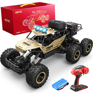 4drc remote control car four-wheel drive off-road racing 3-6-8-10-12 years old boy toy birthday christmas children's gift