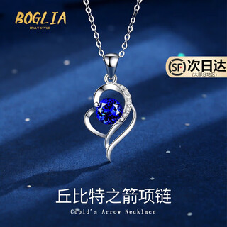 Boglia light luxury brand necklace for women 18k gold blue sapphire white gold diamond jewelry pendant 18k gold sapphire & diamond necklace