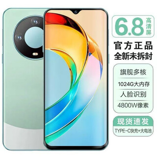 Brand new unopened m80pro full netcom 5g flagship snapdragon dual sim 120 frame smartphone 6.8-inch screen sichuan blue 6.8-inch m80 full netcom 5g 12g operation + 512g memory official standard mobile phone complete set
