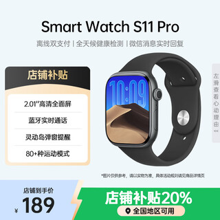 Xvvmi apple machine huawei machine is suitable for huaqiangbei smart watch top with phone sports smart watch for men and women adult middle and high school students learning bluetooth new watch bracelet