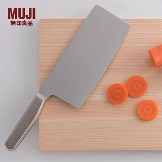 无印良品  MUJI 中式菜刀 刀具切菜刀家用 MC57CC1S