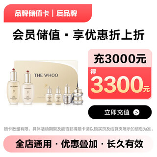 Jd.com’s exclusive post-brand stored-value electronic card can only purchase self-operated products in jd.com’s designated stores, excluding some special products, and offers discounts on stored-value purchases.