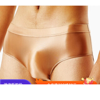 Men's underwear sexy low-waisted tight briefs sexy thong oily shiny swimsuit elastic tight silky moon night black s low-waisted triangle