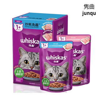 Whiskas miaoxian pack 85g*24 packs of cat food vikas ocean fish tuna canned cat snacks wet food for adult cats 12 packs of ocean fish + 12 packs of tuna 85g