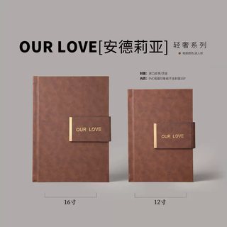 Yusenyi tl original wedding photo album, photo book printing, wedding and photo studio photo production, high-end souvenir, original new product launch, 12-inch photo album, 20-page custom page, consult the owner + original custom size