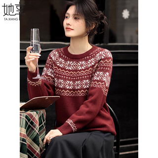 She enjoys the knitted sweater women's christmas red sweater fair isle new year's wear red knitted top bottoming shirt t54z123