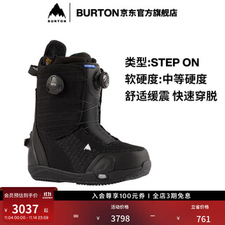 Burton burton official women's step on ritual ltd ski shoes quick wear cushioning veneer 215381 21538103001 39