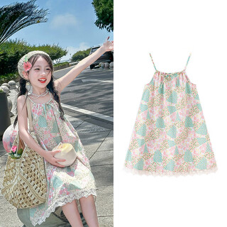六六浩浩66公主女童洋装儿童夏装裙子2025新款洋派子度假沙滩裙吊 粉色吊带裙 110 cm