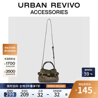 URBAN REVIVO2025秋季新款女士豹纹扣带手提斜挎包UAWB50279 咖棕印花