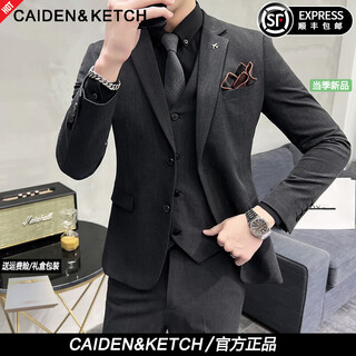 Caiden ketch brand men's suit suit men's business professional formal wedding dress casual british style slim suit jacket dark gray two buttons suit + pants + vest xl 123-134jin jin equals 0.5 kg to wear